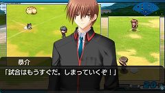 画像ギャラリー No.004のサムネイル画像 / フルボイス搭載に思わず“わふーっ!”「リトルバスターズ!Converted Edition」,発売予定時期は2010年11月に。あの有名声優の参加も