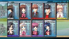 画像ギャラリー No.005のサムネイル画像 / フルボイス搭載に思わず“わふーっ!”「リトルバスターズ!Converted Edition」,発売予定時期は2010年11月に。あの有名声優の参加も