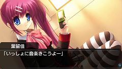 画像ギャラリー No.006のサムネイル画像 / フルボイス搭載に思わず“わふーっ!”「リトルバスターズ!Converted Edition」,発売予定時期は2010年11月に。あの有名声優の参加も