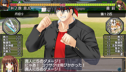 ꡼ No.006Υͥ / ץȥסPSPɥ٥㡼֥ȥХConverted Editionפȯ1125˷