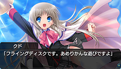 ꡼ No.012Υͥ / ץȥסPSPɥ٥㡼֥ȥХConverted Editionפȯ1125˷