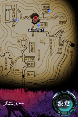 ꡼ No.004 | iPhone/iPod touch¼Ȥʤäֱ¼פο¤ɤ