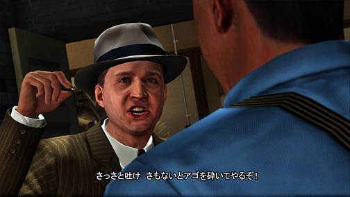 刑事が辿る道はひとつじゃない L A ノワール で描かれる事件 天国で結ばれた夫婦 の先行プレイレポートを掲載 刑事が辿る道はひとつじゃない L A ノワール で描かれる事件 天国で結ばれた夫婦 の先行プレイレポートを掲載
