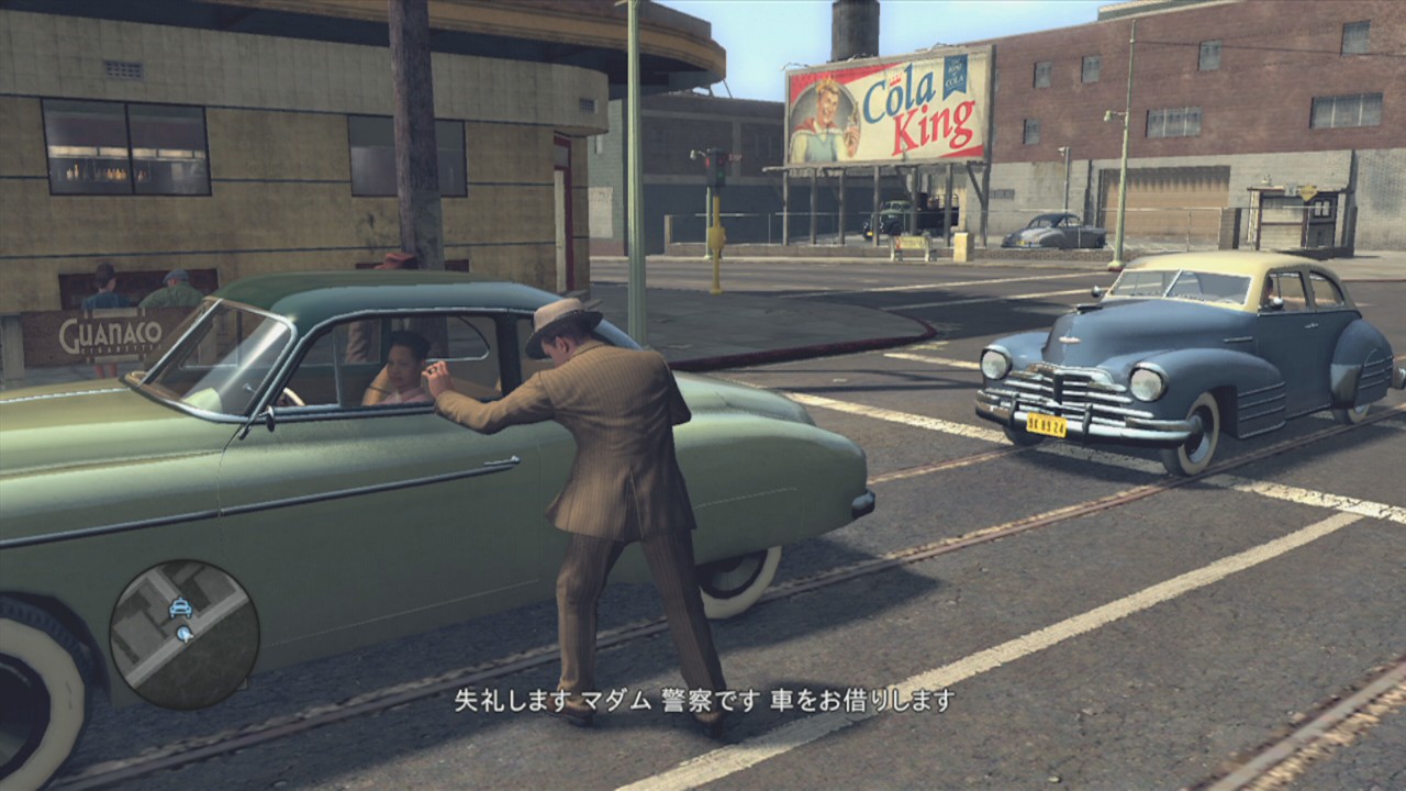 画像集 008 これが新時代の刑事モノアドベンチャーゲームだ 緻密なゲームプレイ