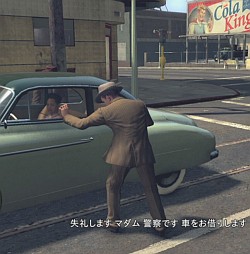 これが新時代の刑事モノアドベンチャーゲームだ 緻密なゲームプレイとエンターテイメント性が見事に両立した L A ノワール レビュー