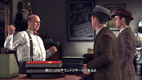 画像ギャラリー No.008のサムネイル画像 / 「L.A.ノワール」の最新ムービー公開。目を見張るほどリアルな表情を見せるキャラクター達は,どのような技術で作り出されたのか