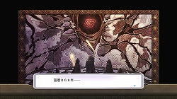 画像ギャラリー No.002のサムネイル画像 / キャラクター性とストーリー性に重きの置かれたダンジョンRPGの実力は? Xbox 360「円卓の生徒」レビュー