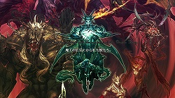 画像ギャラリー No.004のサムネイル画像 / キャラクター性とストーリー性に重きの置かれたダンジョンRPGの実力は? Xbox 360「円卓の生徒」レビュー