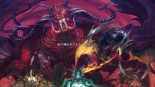 画像ギャラリー No.005のサムネイル画像 / キャラクター性とストーリー性に重きの置かれたダンジョンRPGの実力は? Xbox 360「円卓の生徒」レビュー