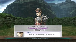 画像ギャラリー No.010のサムネイル画像 / キャラクター性とストーリー性に重きの置かれたダンジョンRPGの実力は? Xbox 360「円卓の生徒」レビュー