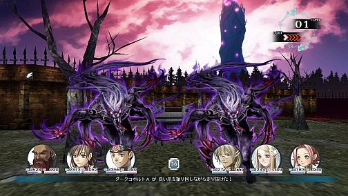 画像ギャラリー No.011のサムネイル画像 / キャラクター性とストーリー性に重きの置かれたダンジョンRPGの実力は? Xbox 360「円卓の生徒」レビュー