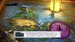 画像ギャラリー No.014のサムネイル画像 / キャラクター性とストーリー性に重きの置かれたダンジョンRPGの実力は? Xbox 360「円卓の生徒」レビュー