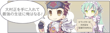 ꡼ No.002Υͥ / ֱ -Students of Round- DRPG SELECTIONפ223ȯ䡣ֱ̾ ץ쥼ȥڡפμ»ܤ