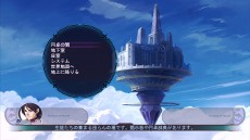 ꡼ No.009Υͥ / ֱ -Students of Round- DRPG SELECTIONפ223ȯ䡣ֱ̾ ץ쥼ȥڡפμ»ܤ