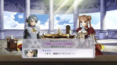 ꡼ No.010Υͥ / ֱ -Students of Round- DRPG SELECTIONפ223ȯ䡣ֱ̾ ץ쥼ȥڡפμ»ܤ