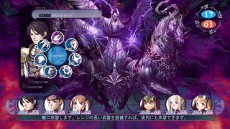 ꡼ No.011Υͥ / ֱ -Students of Round- DRPG SELECTIONפ223ȯ䡣ֱ̾ ץ쥼ȥڡפμ»ܤ