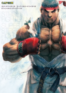 ꡼ No.002 | 궯ۤϡġĤɤʤäACǡ֥ѡȥ꡼ȥեIVפΥåԡ罸Ϥˡ꡼夷꽸ȯ