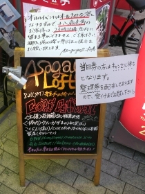 画像ギャラリー No.002のサムネイル画像 / 「スパIV」最強は誰だ。オールナイトの格ゲーイベント「GODSGARDEN #2.5」フォトレポート。そして2011年,舞台は「Evo Japan」へ