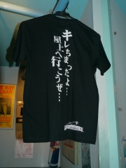 画像ギャラリー No.006のサムネイル画像 / 「スパIV」最強は誰だ。オールナイトの格ゲーイベント「GODSGARDEN #2.5」フォトレポート。そして2011年,舞台は「Evo Japan」へ