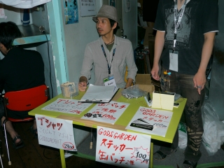 画像ギャラリー No.007のサムネイル画像 / 「スパIV」最強は誰だ。オールナイトの格ゲーイベント「GODSGARDEN #2.5」フォトレポート。そして2011年,舞台は「Evo Japan」へ