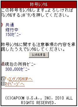 ���������꡼ No.002�Υ���ͥ������ / ��˾��IC�����ɺ�ȯ�Լ�³������ǽ�ˡ��֥����ѡ����ȥ꡼�ȥե�������IV ���������ɥ��ǥ������ס���Х��륵���ȤȤ�Ϣư���Ǥ�����