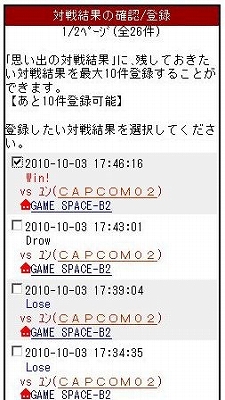 ���������꡼ No.009�Υ���ͥ������ / ��˾��IC�����ɺ�ȯ�Լ�³������ǽ�ˡ��֥����ѡ����ȥ꡼�ȥե�������IV ���������ɥ��ǥ������ס���Х��륵���ȤȤ�Ϣư���Ǥ�����