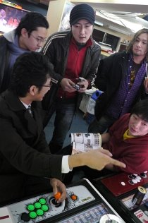 ꡼ No.027Υͥ / GODSGARDEN4Gamer1ơ֥ѡȥ꡼ȥեIV ɥǥײƯǰեȥץå̲