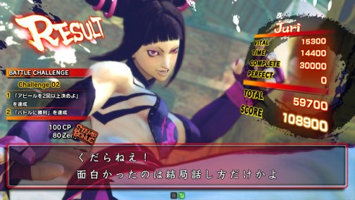 ꡼ No.032 | GODSGARDEN4Gamer1ơ֥ѡȥ꡼ȥեIV ɥǥײƯǰեȥץå̲