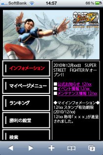 ꡼ No.047 | GODSGARDEN4Gamer1ơ֥ѡȥ꡼ȥեIV ɥǥײƯǰեȥץå̲