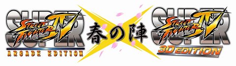 ���������꡼ No.002�Υ���ͥ������ / �֥ϥ��Ȥ����פǡ֥����ѡ����ȥ꡼�ȥե�������IV�׸��������ͻҤ�������