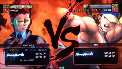 辡ʹҥΤʤˡץvs.ֹ١ץ