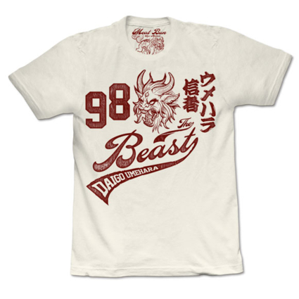 画像ギャラリー No.001のサムネイル画像 / 本日開幕「GODSGARDEN #4」直前インタビュー。“格闘ゲームの神”ことウメハラに聞く,その見どころとは