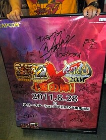 ꡼ No.001 | 2Dɥޥ衣֥IV AE Ver.2012פΥƥȤⳫŤ줿֥IV AE X ƮڲƤοءۡץ٥ȥݡȤǺ