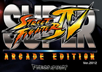 画像ギャラリー No.002のサムネイル画像 / しばらくはデータとの戦いか。「スパIV AE」,最新バージョン「Ver.2012」における全キャラクターの調整内容を一挙公開