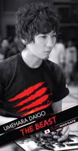 ���������꡼ No.008�Υ���ͥ������ / ��SUPER STREET FIGHTER IV AE �չ��� ����Ʈ�Ҥʺפ���פ˽о줹�뾷�����꤬ȯɽ���֥�����ޥåɥ���åġסֳ�����ȴ������פ�����