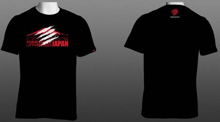 画像ギャラリー No.013のサムネイル画像 / 国内外のプロゲーマーが集結するイベント「MAD CATZ UNVEILED」が9月20日に開催。参加申し込みは9月9日まで