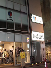 画像集#001のサムネイル/「スパIV AE」最強の座が決定した公式大会「最強頂上決戦」レポート。Ver.2012の総決算となる優勝カップは,プロゲーマー・ときど選手の手に