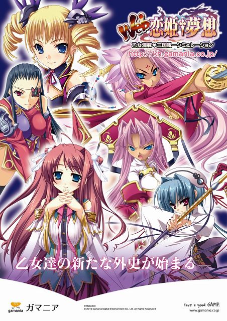 ���������꡼ No.002�Υ���ͥ������ / ��Web ��ɱ��̴�ۡ�TGS 2010�ǥ��ơ������٥�ȳ��š����ꥰ�å���