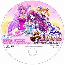 ���������꡼ No.003�Υ���ͥ������ / ��Web ��ɱ��̴�ۡ�TGS 2010�ǥ��ơ������٥�ȳ��š����ꥰ�å���