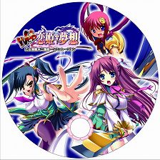 ���������꡼ No.004�Υ���ͥ������ / ��Web ��ɱ��̴�ۡ�TGS 2010�ǥ��ơ������٥�ȳ��š����ꥰ�å���