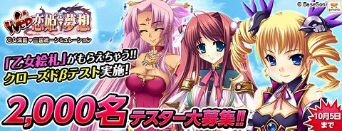 ꡼ No.001Υͥ / Web ɱ̴ۡץɦ¥ƥ2000̾罸򳫻ϡ̩٤ι⤤𾭤ȥ٥Ȥȯ뿷Ǥʤɤɲä