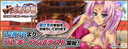 ꡼ No.002Υͥ / Web ɱ̴ۡסץ¥ƥȤץ쥪ץ¥ƥȤ1271500ȡPV2ơȲ𾭡ɤκǿ