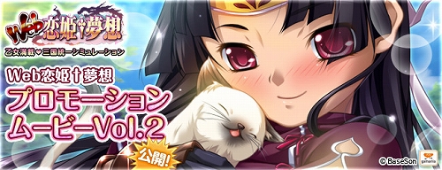 ꡼ No.003Υͥ / Web ɱ̴ۡסץ¥ƥȤץ쥪ץ¥ƥȤ1271500ȡPV2ơȲ𾭡ɤκǿ