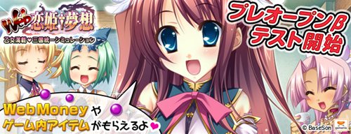 ���������꡼ No.005�Υ���ͥ������ / ��Web ��ɱ��̴�ۡפΡȥץ쥪���ץ�¥ƥ��ȡɤ������������ȡ��ץ쥤�����˱����Ʋ����𾭤�ɽ��ʤɤ��Ѥ�뿷�����ƥ�����