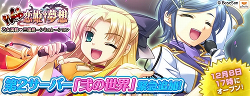 ���������꡼ No.001�Υ���ͥ������ / ��Web ��ɱ��̴�ۡ���2���ˡʿ������С��ˡ����������פ���������