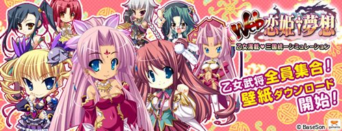 ꡼ No.006Υͥ / Webɱ̴ۡ12201900ӥȡ46줿ꥸʥɻ椬ۿ