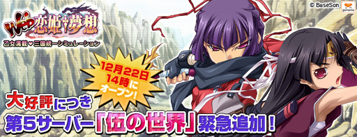 ���������꡼ No.001�Υ���ͥ������ / ��Web ��ɱ��̴�ۡס��������С��ָ�������פ�۵��ɲ�