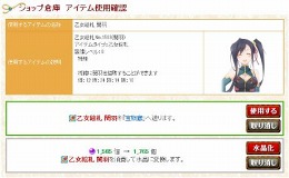 ���������꡼ No.003�Υ���ͥ������ / ��Web ��ɱ��̴�ۡס��������������饹�Ȥ��Ѥ�����EX2 �����𾭡׼�������