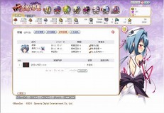 ���������꡼ No.007�Υ���ͥ������ / ��Web ��ɱ��̴�ۡס��������������饹�Ȥ��Ѥ�����EX2 �����𾭡׼�������