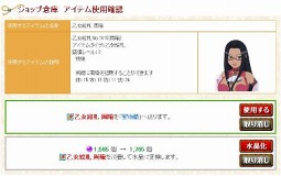 ���������꡼ No.009�Υ���ͥ������ / ��Web ��ɱ��̴�ۡס��������������饹�Ȥ��Ѥ�����EX2 �����𾭡׼�������